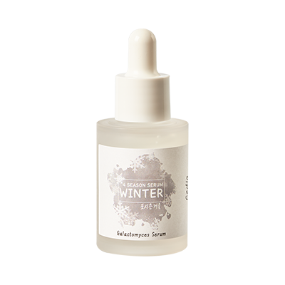 【CEDIA】半乳糖精华30ml