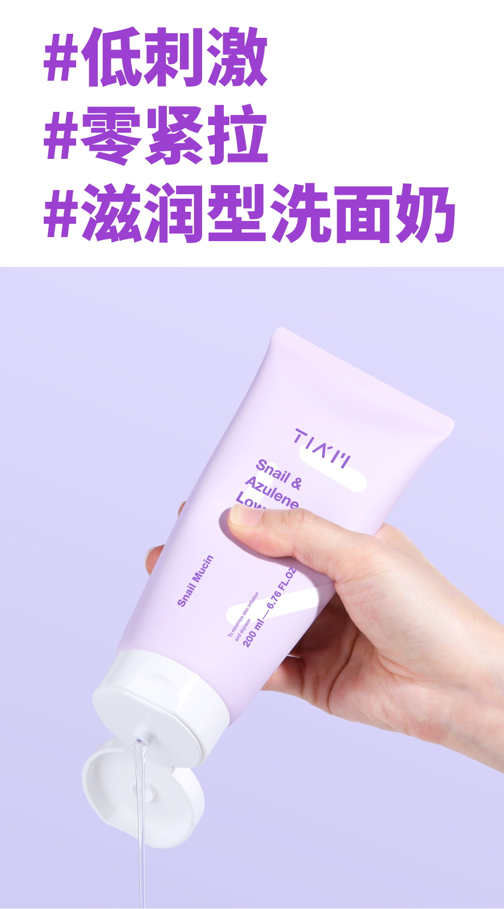 클랜징_01.jpg