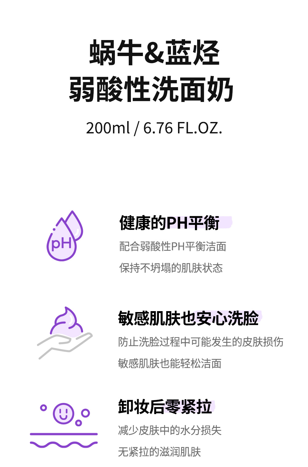 클랜징_02.jpg