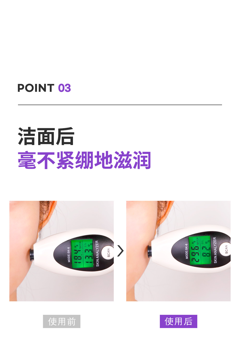 클랜징_07.jpg