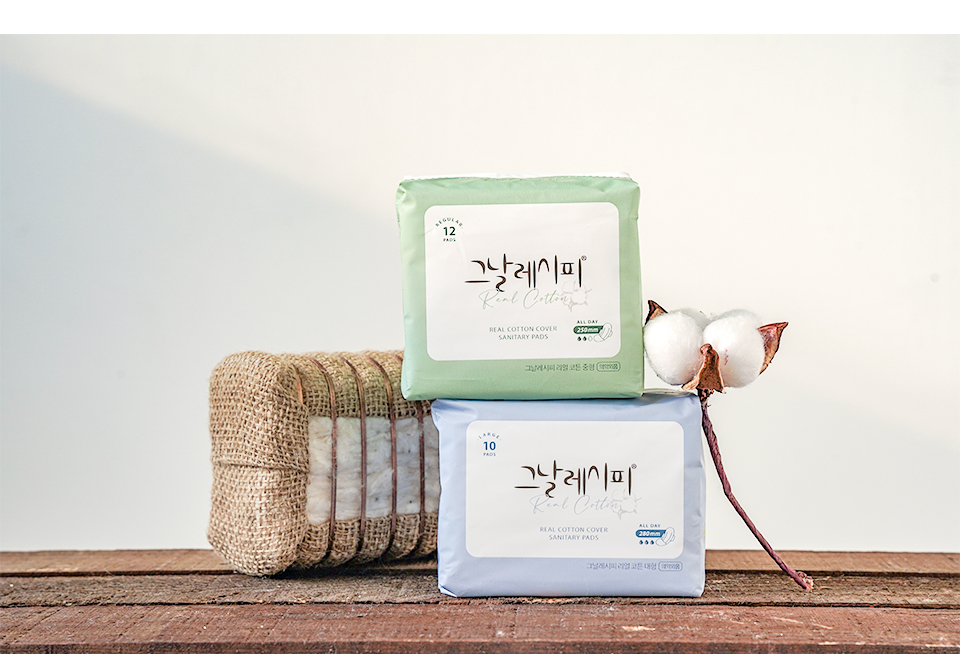 230208_그날레시피_상세페이지(생리대)-중문_12.jpg