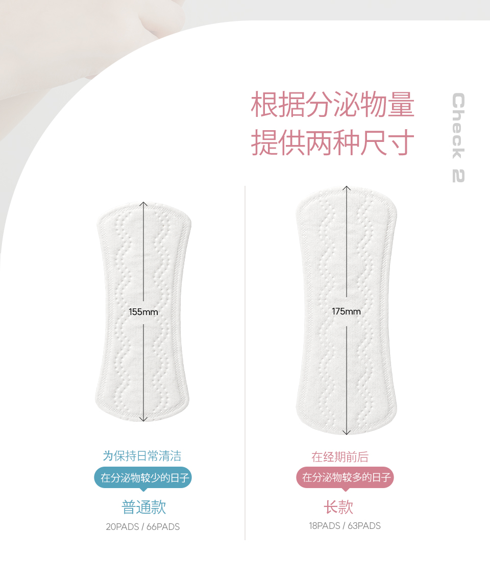 230215_그날레시피_상세페이지(라이너)_09.jpg