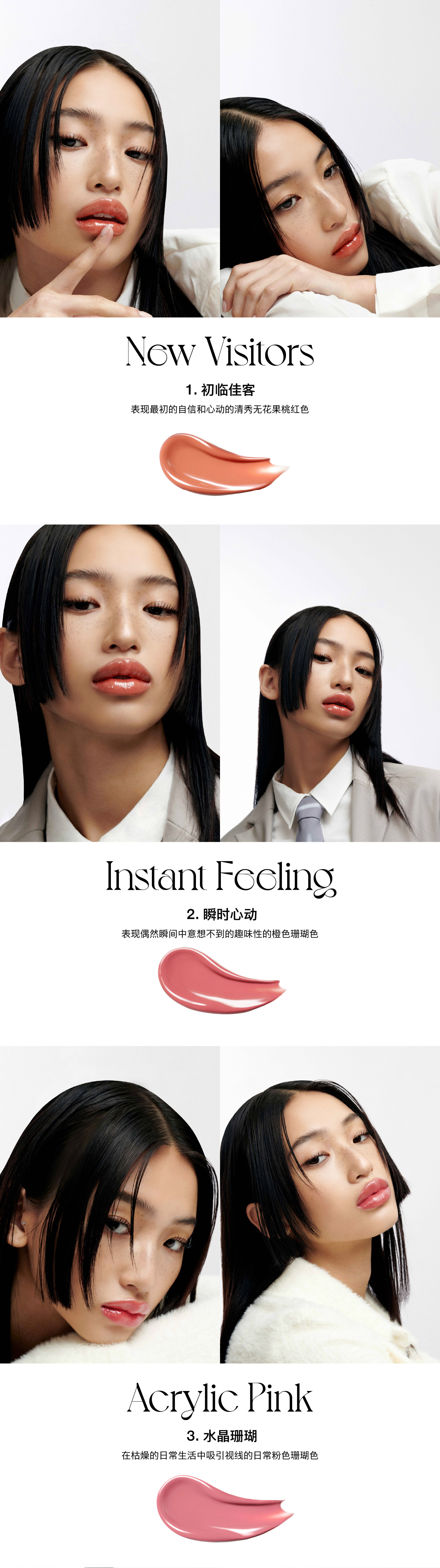 CN_glossy_back_color info_total_01.jpg